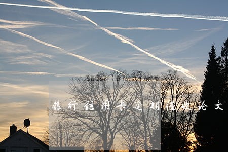 银行信用卡逾期催收论文 银行信用卡逾期催收论文
