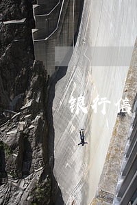 银行信用卡逾期可以卖房吗 银行信用卡逾期可以卖房吗