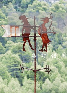 银行信用卡逾期可以铲单吗