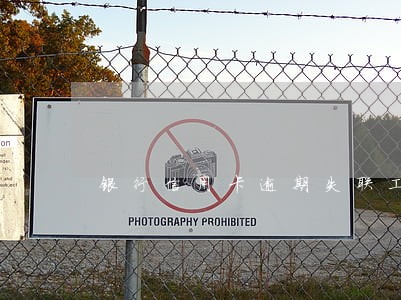 银行信用卡逾期失联工作人员 银行信用卡逾期失联工作人员