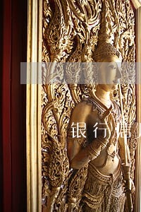 银行信用卡逾期如何申请 银行信用卡逾期如何申请