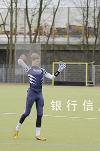 银行信用卡逾期定义 银行信用卡逾期定义
