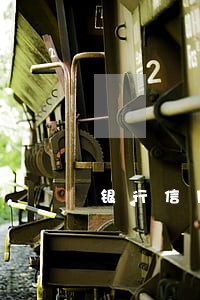 银行信用卡逾期寄函到家