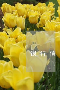 银行信用卡逾期影响借呗么 银行信用卡逾期影响借呗么
