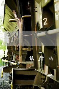 银行信用卡逾期怎么接电话 银行信用卡逾期怎么接电话