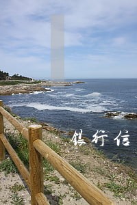 银行信用卡逾期打不出来怎么回事 银行信用卡逾期打不出来怎么回事
