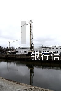 银行信用卡逾期抓捕