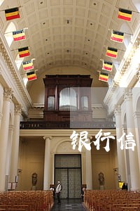 银行信用卡逾期拖欠犯法吗