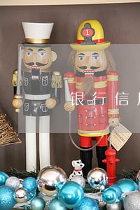 银行信用卡逾期滞纳金怎么算 银行信用卡逾期滞纳金怎么算