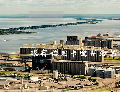 银行信用卡逾期给第三方的权限 银行信用卡逾期给第三方的权限