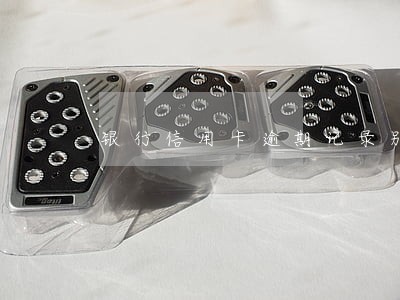 银行信用卡逾期记录别人会停用吗 银行信用卡逾期记录别人会停用吗