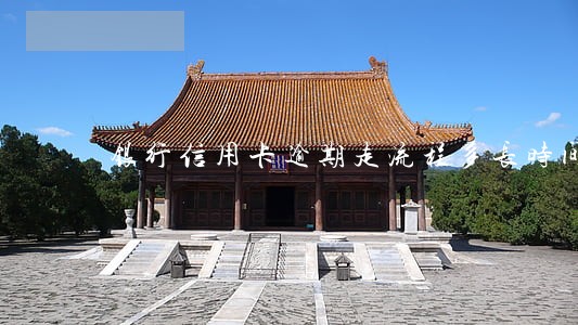 银行信用卡逾期走流程多长时间