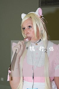 银行信用卡逾期身份证 银行信用卡逾期身份证