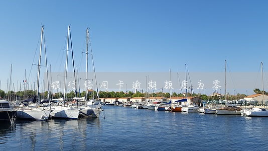银行信用卡逾期额度为零