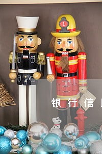 银行信用卡逾期高额度严重吗 银行信用卡逾期高额度严重吗