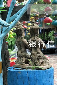 银行信用可逾期信用会保留多久 银行信用可逾期信用会保留多久
