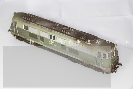 银行信用贷款逾期几天上报征行 银行信用贷款逾期几天上报征行