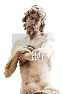 银行信用贷款逾期半个月