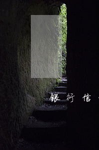 银行信贷逾期1个月会上门吗
