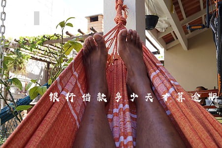 银行借款多少天才算逾期
