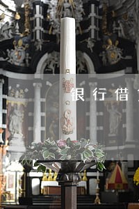 银行借贷逾期怎么算的 银行借贷逾期怎么算的
