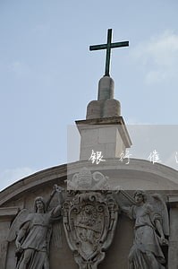 银行催逾期多长时间会停