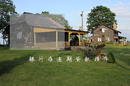银行催逾期贷款程序 银行催逾期贷款程序
