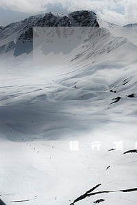 银行减免逾期利息政策 银行减免逾期利息政策