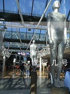 银行几号上报逾期 银行几号上报逾期