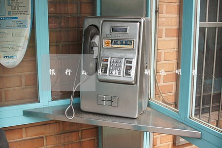 银行出具的逾期说明书 银行出具的逾期说明书