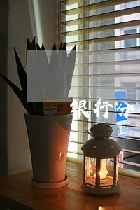 银行分期后再次逾期