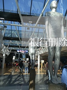 银行删除逾期记录需要几天 银行删除逾期记录需要几天