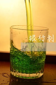 银行利息忘了逾期一天有没有影响