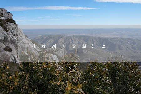 银行利息逾期2次 银行利息逾期2次