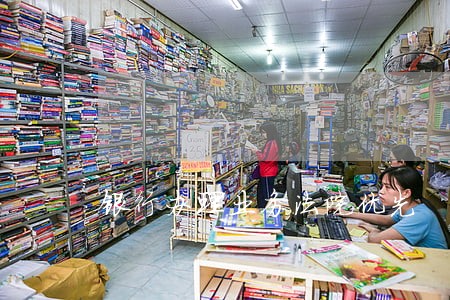 银行办理业务法院优先 银行办理业务法院优先