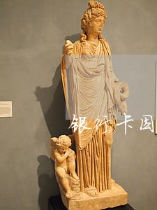 银行卡因为快贷逾期被冻结 银行卡因为快贷逾期被冻结