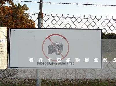 银行卡已逾期是全额还款吗 银行卡已逾期是全额还款吗