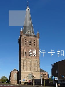 银行卡扣钱钱不够会被逾期吗 银行卡扣钱钱不够会被逾期吗