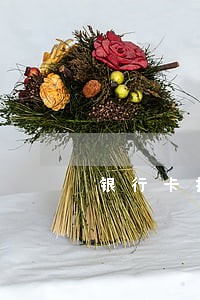 银行卡挂失导致车贷逾期 银行卡挂失导致车贷逾期