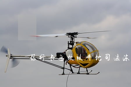 银行卡无故被异地司法冻结 银行卡无故被异地司法冻结