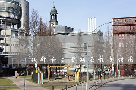银行卡有逾期还能办信用卡吗 银行卡有逾期还能办信用卡吗