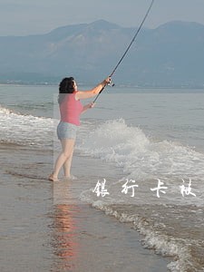 银行卡被网贷逾期怎么办 银行卡被网贷逾期怎么办
