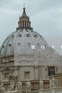 银行卡被转账显示逾期 银行卡被转账显示逾期