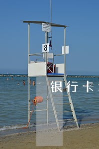 银行卡还款怎样算逾期 银行卡还款怎样算逾期