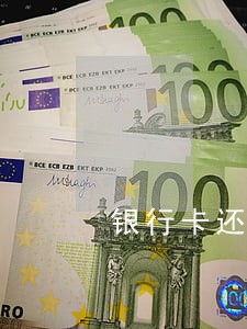 银行卡还款逾期不能贷款吗 银行卡还款逾期不能贷款吗
