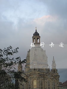 银行卡逾期2天会影响征信吗 银行卡逾期2天会影响征信吗