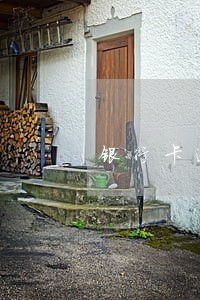 银行卡逾期8个月会有何后果 银行卡逾期8个月会有何后果