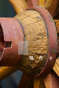 银行卡逾期一次会影响公务员 银行卡逾期一次会影响公务员
