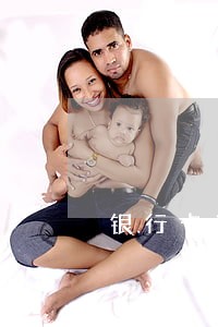 银行卡逾期冻结了怎么恢复 银行卡逾期冻结了怎么恢复