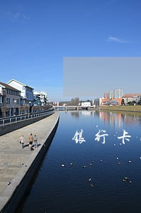 银行卡逾期几年消除 银行卡逾期几年消除